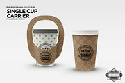 Single Cup Paper Carrier Mockup, a Cups & Container Mockup by INCDesign (Thumbnail 5 of 7)