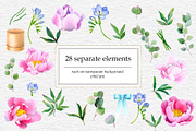 Watercolor Flower Garden Collection, an Illustration by SunnJaneArt (Thumbnail 2 of 14)