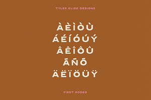 FIRST RODEO By Tyler Elise