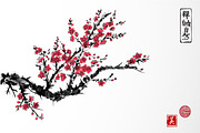 Japanese painting sumi-e. Flowers, a Decorative Illustration by Elina_Li (Thumbnail 5 of 15)