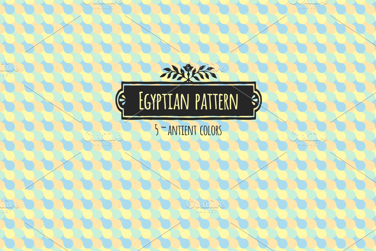 Egyptian Vintage Pattern Set preview 5