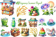 Watercolor Japanese Summer Clipart, an Illustration by DreamCafeArt (Thumbnail 1 of 7)