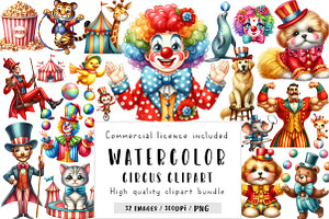 Circus Watercolor Clipart, an Illustration by CreationArt