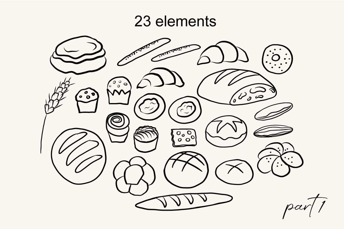 Bakery and pastry, a Graphic by Oxi An illustrator (Photo 3 of 9)
