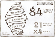 Old ribbon & banner set 01, an Object Graphic by Tatianakost49 (Thumbnail 1 of 5)