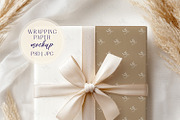 Gift Wrapping Paper Mockup PSD, a Mockup by Mie Mockup Studio (Thumbnail 1 of 9)