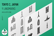 Landmarks of Japan - Tokyo 2, an Icon by Jozsef Balazs-Hegedus (Thumbnail 1 of 6)