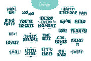 Dino party. Graphic set, an Object Graphic by Maru_art (Thumbnail 7 of 12)