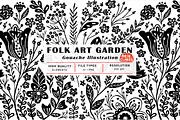 Folk Art Garden, a Pattern Graphic by Arie Clares (Thumbnail 1 of 7)