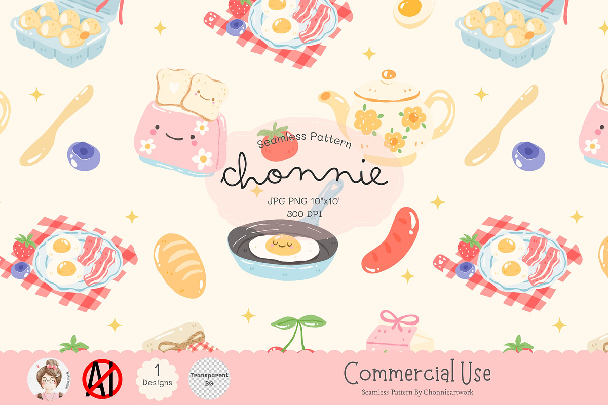 Cute Breakfast Seamless Pattern PNG, a Pattern Graphic by Chonnieartwork (Photo 1 of 5)