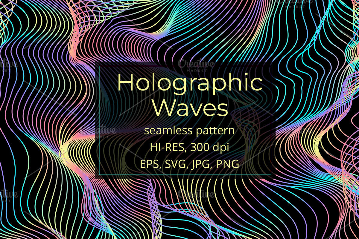 Holographic Waves, Seamless Pattern, a Pattern Graphic by Sveta Aho (Photo 1 of 6)