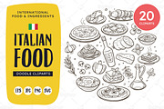 Italian Food Doodle Clip Art, a Food Illustration by insemar (Thumbnail 1 of 4)