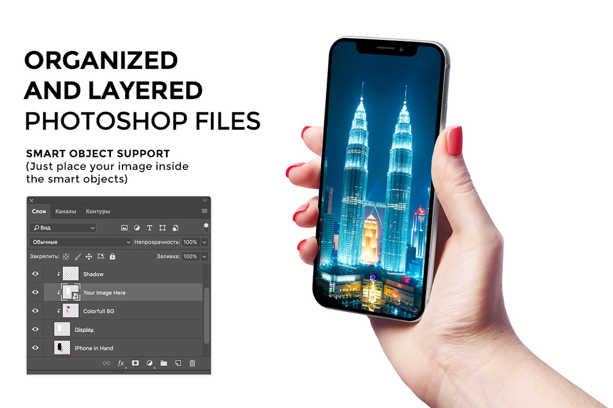 iPhone X Mockup version 4, an iPhone Mockup by Mockup Store (Photo 3 of 3)