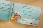 HU Mymyoth KR / 20% OFF, a Sans Serif Font by heummdesign (Thumbnail 5 of 6)