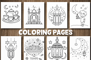 Bold And Easy Ramadan Coloring Page, a Person Illustration by Design Station (Thumbnail 2 of 4)