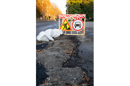 Municipal sign indicating roadworks, a Transportation Photo by Artsaba Family