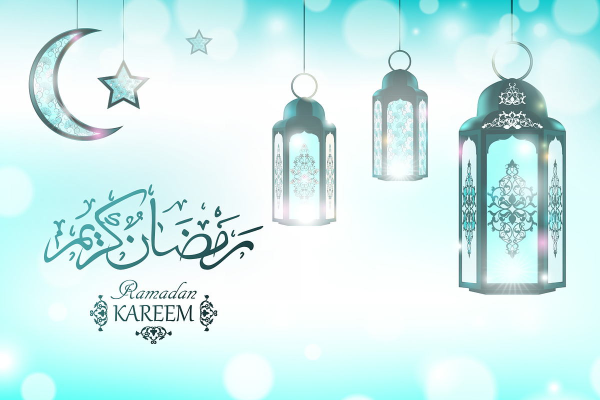 Ramadan Kareem Greating Cards, a Decorative Illustration by artabramova (Photo 14 of 20)