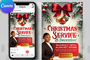 Christmas Service Church Flyers, a Design Template by Design Up (Thumbnail 1 of 4)