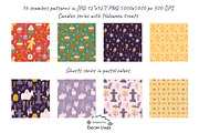 Cozy Halloween Bundle, a Decorative Illustration by Decor Lines (Thumbnail 4 of 9)