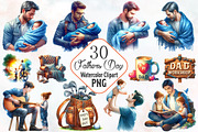 Fathers Day Watercolor Cliparts, an Illustration by RobertsArt (Thumbnail 1 of 8)