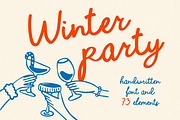 Winter party | Handwritten font, a Handwritten Font by JuliaVolkova (Thumbnail 1 of 10)