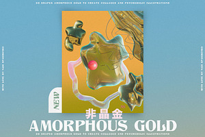 Amorphous Liquid Gold