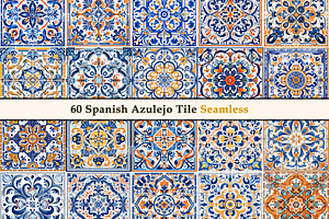 Spanish Azulejo Pattern Tile V2