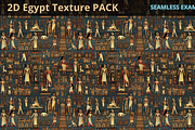 Egyptian texture: Seamless & Tileabl, a Texture Graphic by TwoBitsCompany (Thumbnail 8 of 8)