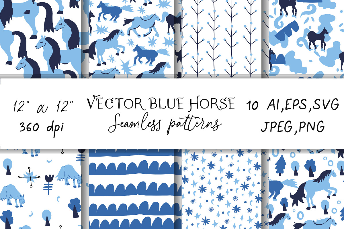 Christmas horse pattern, a Pattern Graphic by Lucyinyourheart (Photo 1 of 10)