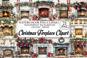 Watercolor Christmas Fireplace Clipa, an Illustration by DreamPrint404
