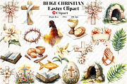 Beige Christian Easter Clipart, an Illustration by Watercolor design (Thumbnail 1 of 13)