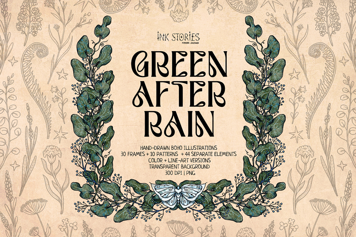 Green After Rain Botanical Set, an Object Illustration by Ink Stories (Photo 1 of 13)