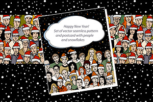 NewYear vector greetingcard, pattern