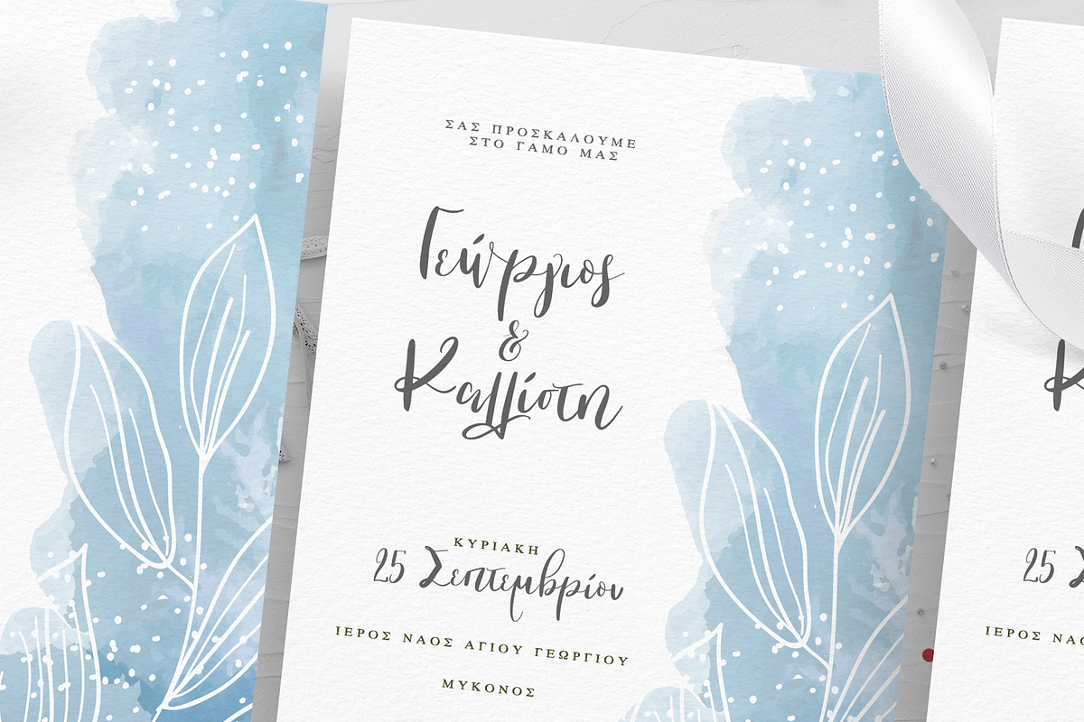 The Knot | A wedding font duo+Bonus preview 4