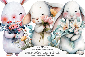Watercolor Floral Bunnies Clipart, an Illustration by GatewayDesign