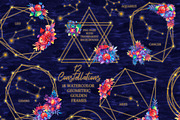 Galaxy floral watercolor collection, a Texture Illustration by UlitkaStudio (Thumbnail 7 of 27)