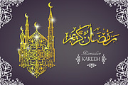 Ramadan Kareem Greating Cards, a Decorative Illustration by artabramova (Thumbnail 5 of 20)