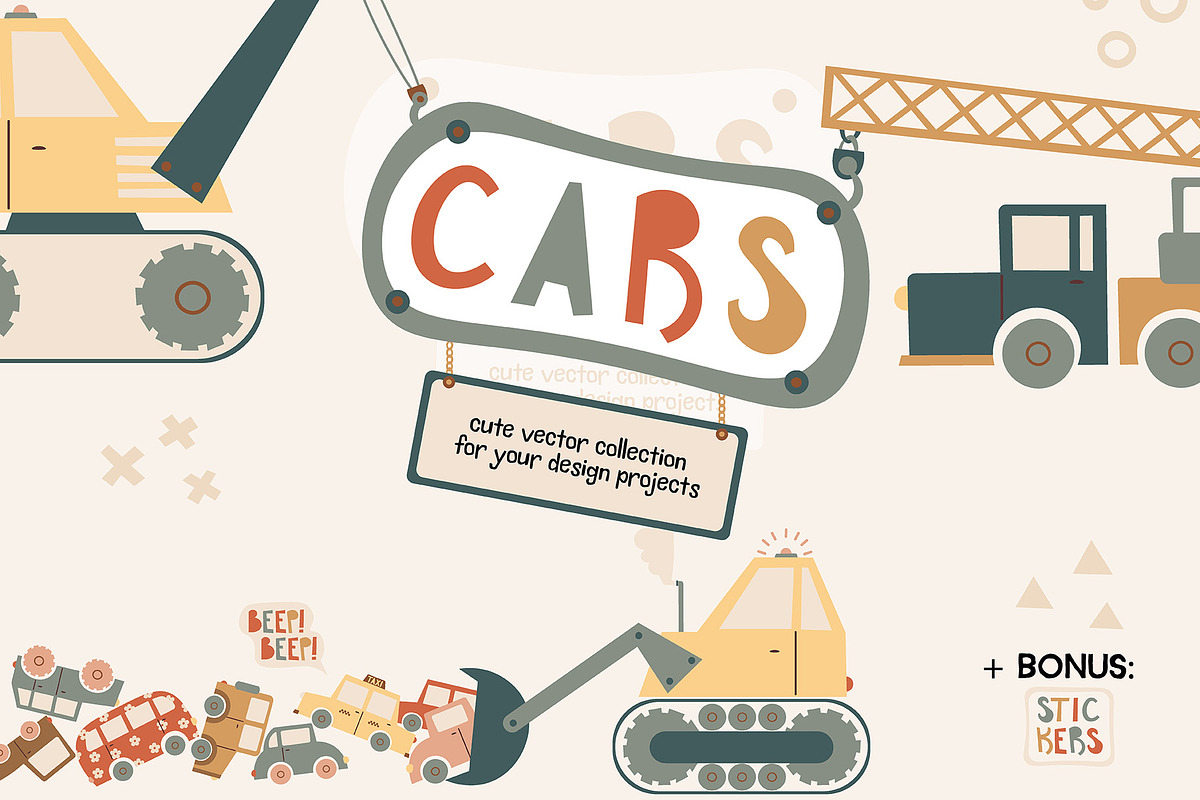 Cars. Cute collection for kids., an Illustration by Julia Martyshkina (Photo 1 of 9)