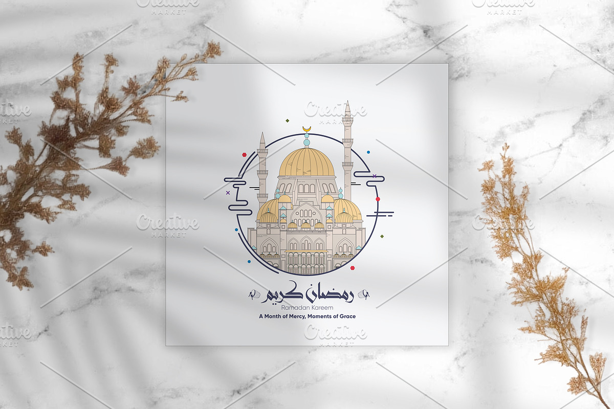 Celebrate Ramadan Kareem poster, a Poster Template by Oshin Design (Photo 2 of 4)