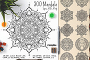 300 Vector Mandala Ornaments, a Decorative Illustration by pixaroma (Thumbnail 49 of 49)
