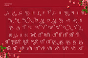 Sweet Valentine Stylish Serif Font, a Serif Font by Perfectype (Thumbnail 7 of 8)