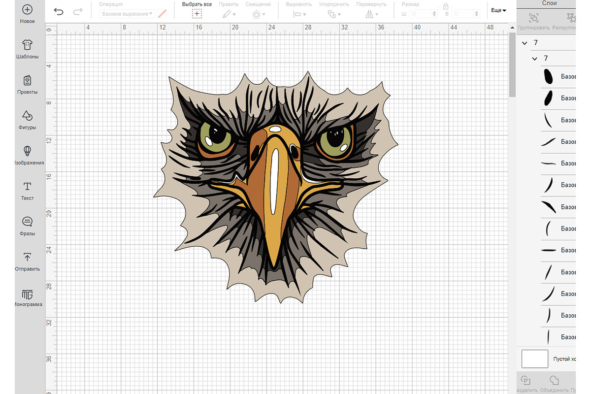 Eagle svg png dxf, bird clipart, an Animal Illustration by Bila Vorona (Photo 5 of 7)