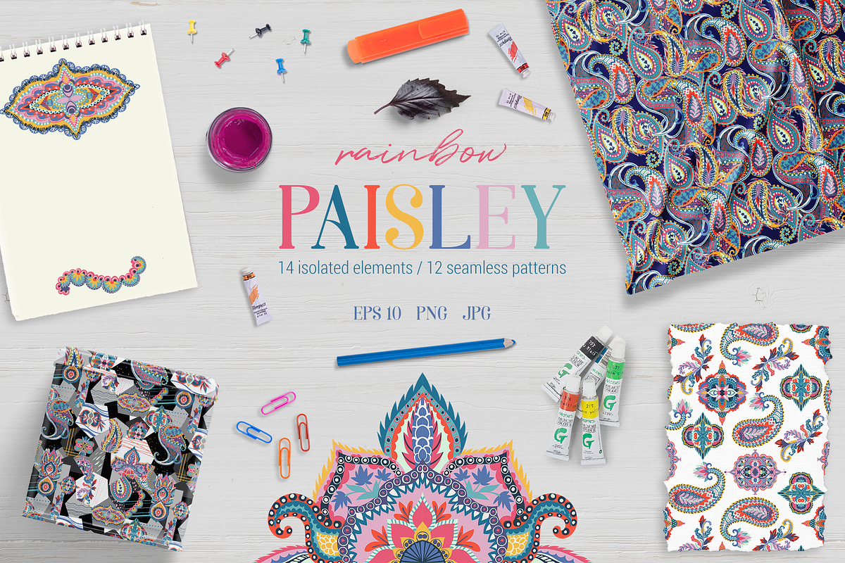 Rainbow paisley, a Pattern Graphic by kateja (Photo 1 of 10)