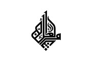 50 Islamic Ramadan Eid Icon Set, an Illustration by BIPLOB EXPERT (Thumbnail 19 of 44)
