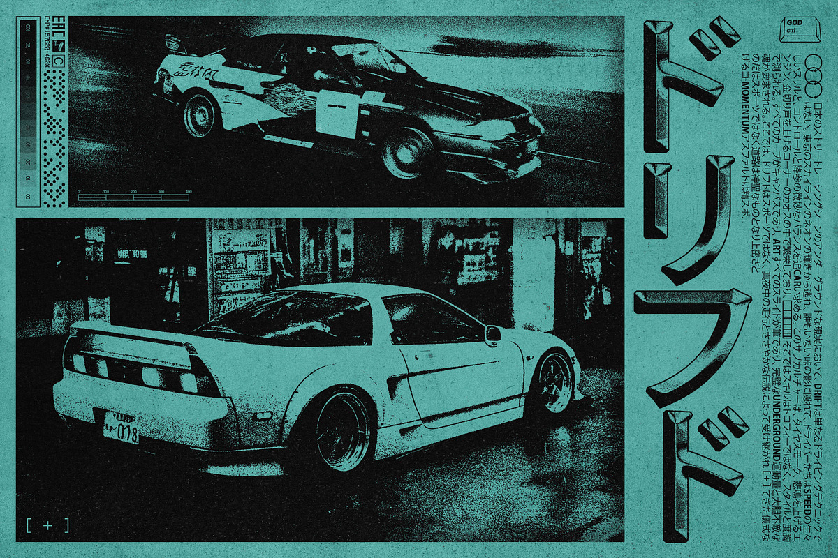 Chromy Text Effect, a Graphic by God Control (Photo 5 of 8)