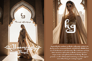 Bhorudyn - New Islamic Calligraphy, a Script Font by TypeClassHeroes (Thumbnail 3 of 10)