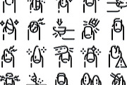 Manicure and pedicure nail care, an Object Graphic by pikepicture (Thumbnail 3 of 3)