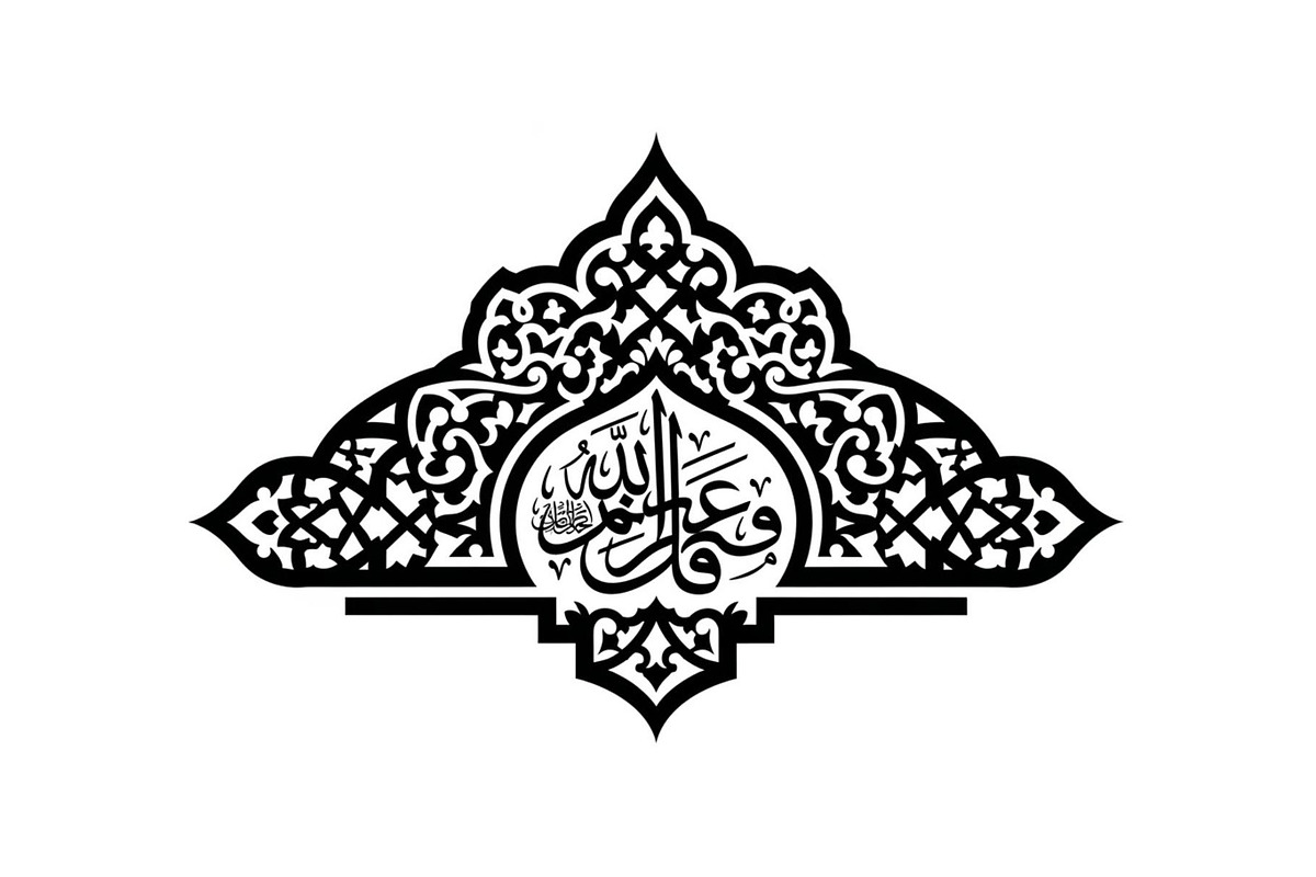 50 Islamic Ramadan Eid Icon Set, an Illustration by BIPLOB EXPERT (Photo 41 of 51)