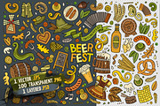 Beer Objects & Elements Set, an Object Graphic by BALABOLKA (Thumbnail 2 of 4)