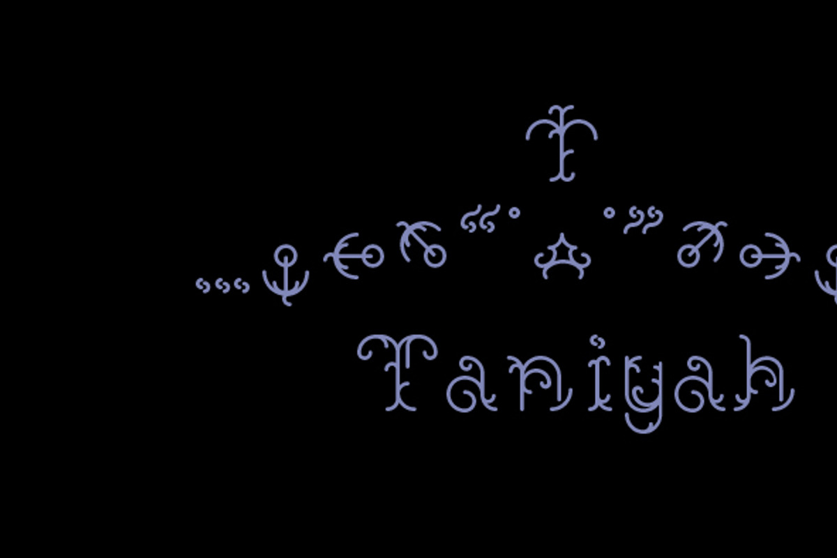 NT Taniyah Gagarin preview 4